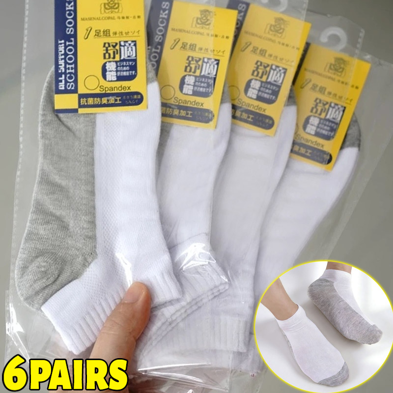 1/6 Paia di Calzini Antiodore  - Socks Ankle Men recensione e prezzo